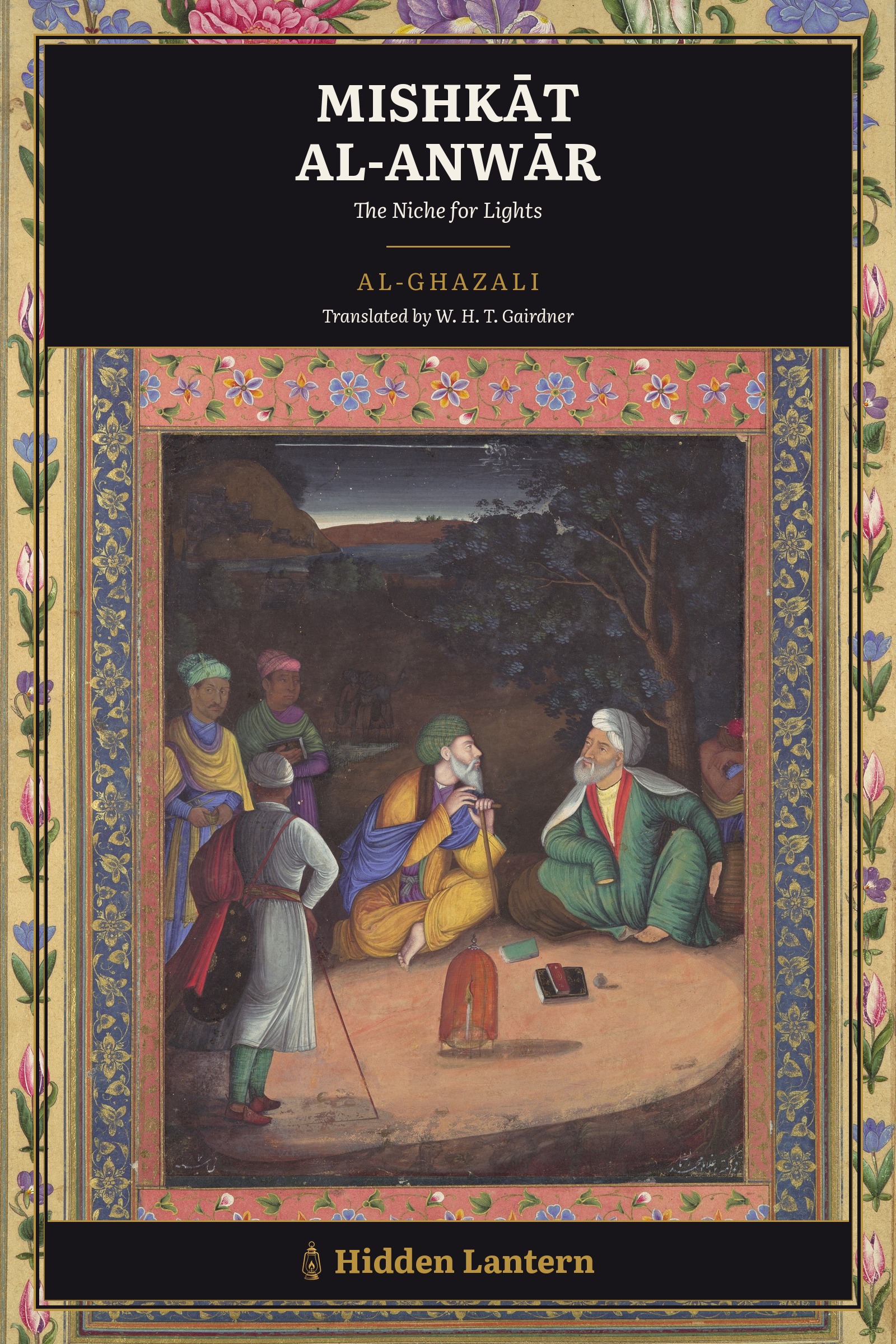 Mishkāt al-Anwār cover art